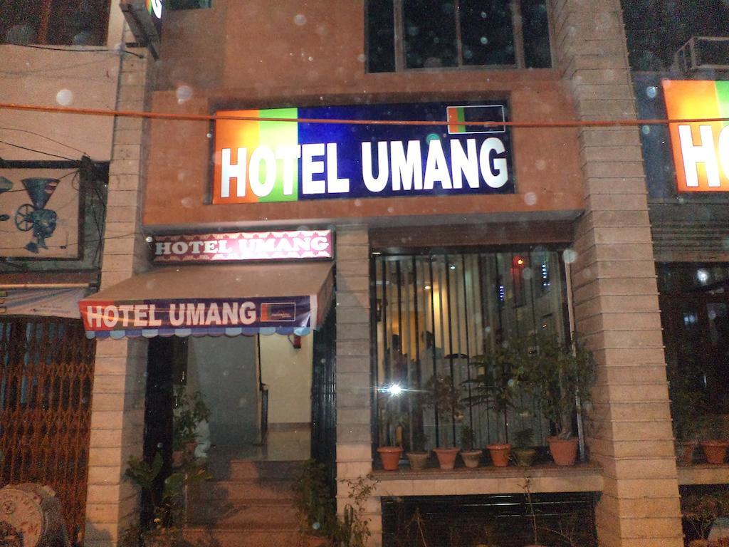 Hotel Umang Lucknow Extérieur photo